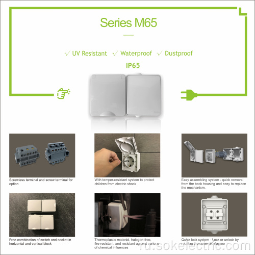 1Gang1Way Switch со светодиодной подсветкой для поверхностного монтажа, вертикальный IP65